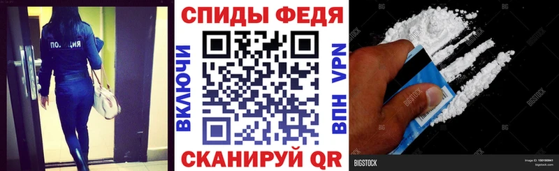 Купить закладки  Апрелевка  Amphetamine Premium 