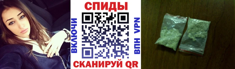 БУТИРАТ BDO 33%  Купить где  Апрелевка 