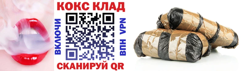 Купить где  Апрелевка  КОКАИН 97% 