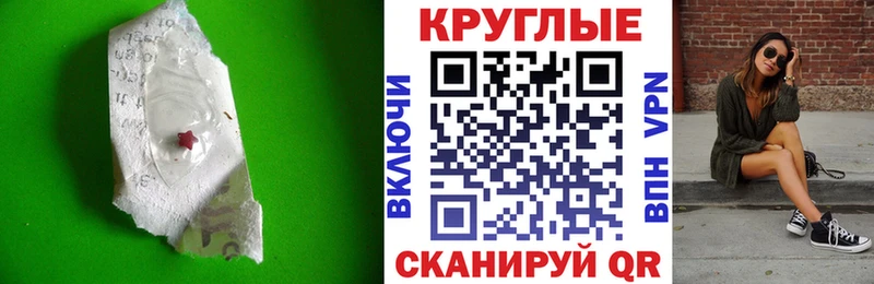 ЭКСТАЗИ louis Vuitton  Купить закладки  Апрелевка 