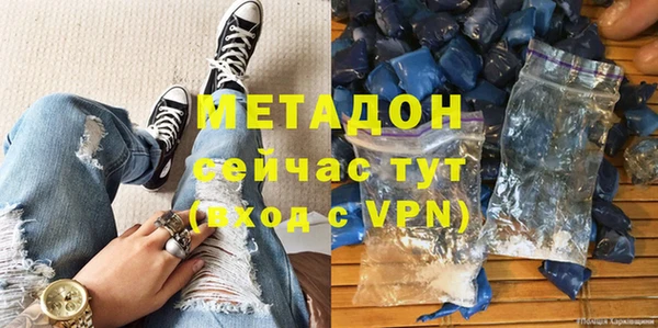мяу мяу мука Алексин