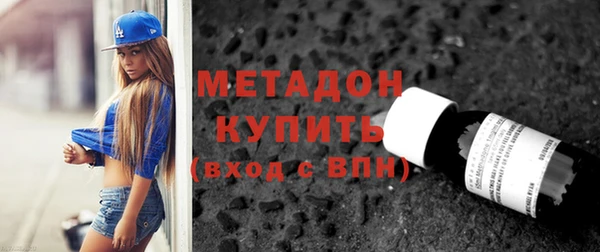 прущие крисы Алексеевка