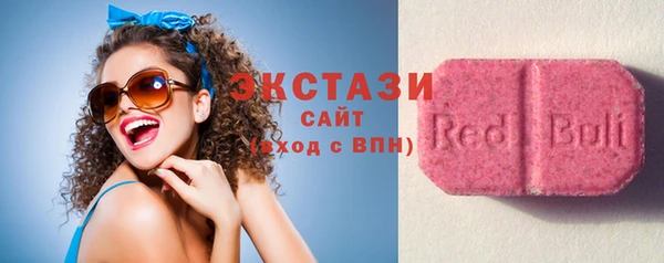 apvp Алзамай