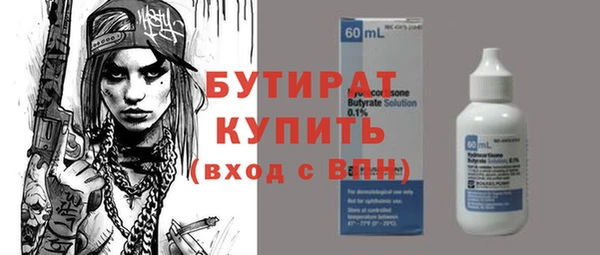 мяу мяу мука Алексин