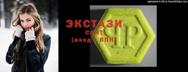apvp Алзамай
