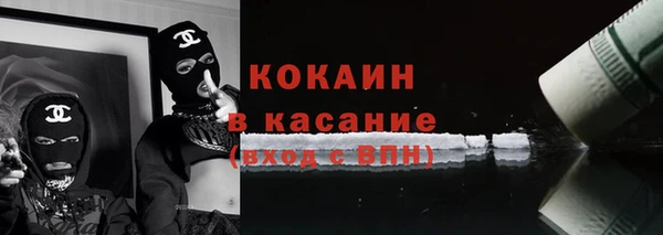 мяу мяу мука Алексин