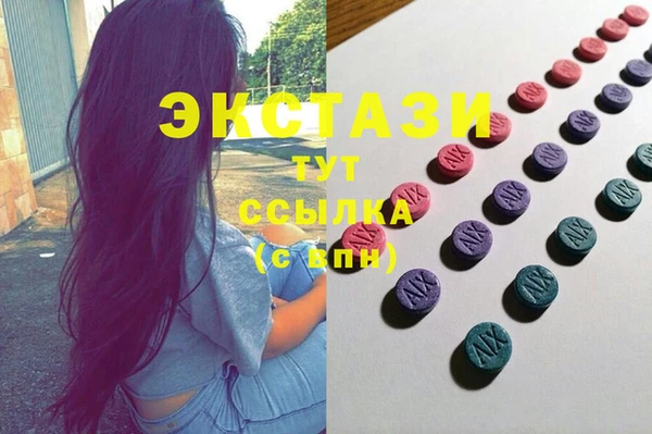 прущие крисы Алексеевка