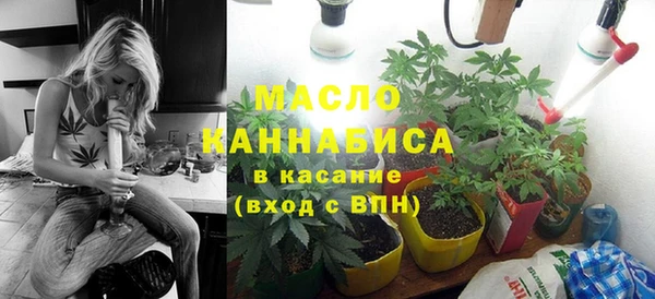 мяу мяу мука Алексин