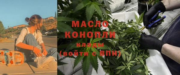 мяу мяу мука Алексин