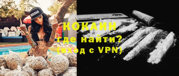прущие крисы Алексеевка