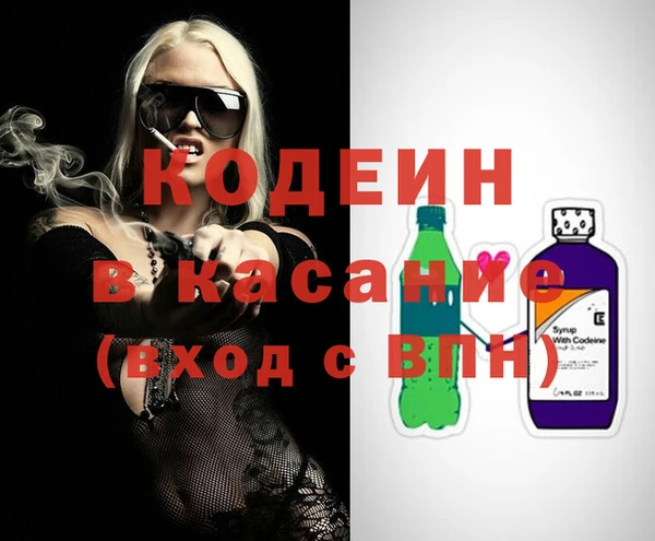 прущие крисы Алексеевка