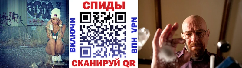 Купить закладки  Апрелевка  Метамфетамин пудра 