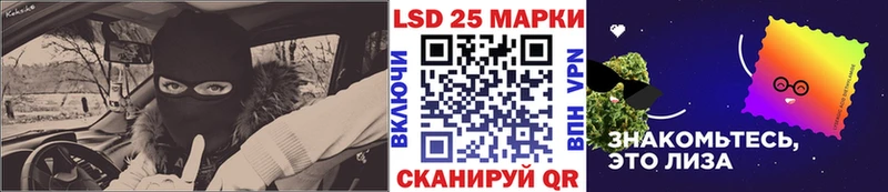 Наркотические марки 1,8мг  Купить закладки  Апрелевка 